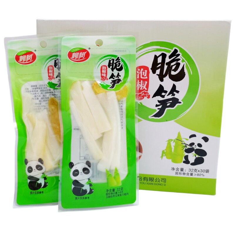 柳树泡椒脆笋山椒味32g*30包独立小包装笋条片解馋休闲办公小零食