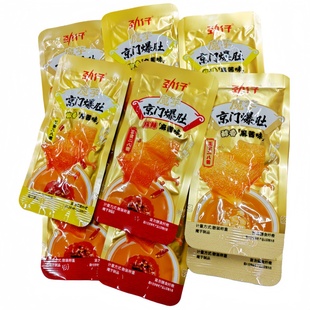 劲仔魔芋京门爆肚醇香麻酱味散装称重250g独立小包装解馋小吃零食