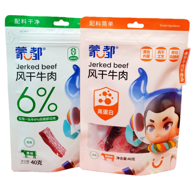 蒙都风干牛肉香辣味40g*袋装原味手撕牛肉干解馋小零食内蒙古特产