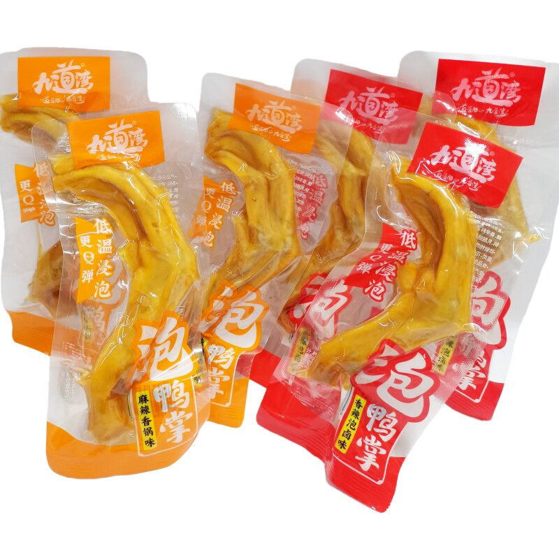 九道湾泡鸭掌香辣泡卤味500g独立小包装麻辣鸭爪休闲小吃卤味零食