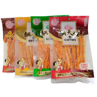 翻天娃辣条红烧牛腩味面筋湖南辣条8090怀旧零食小吃休闲麻辣小吃