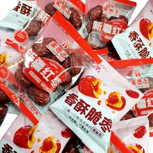 美枣王香酥脆枣新疆红枣散装 即食枣干解馋小吃零食 500g独立小包装