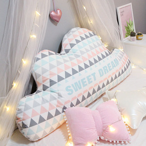 网红ins云朵床头大靠垫