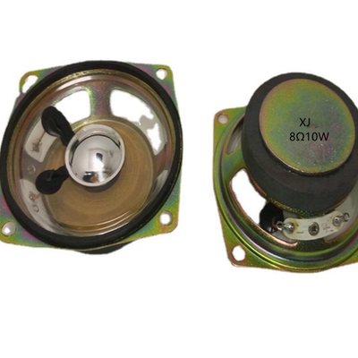 2.5寸66mm外45磁防水扬声器