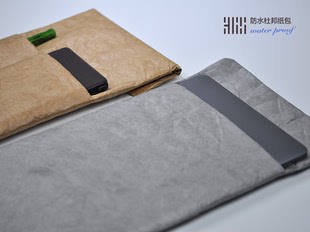 抗震苹果Macbook 16寸笔记本电脑包内胆保护套包防 Pro