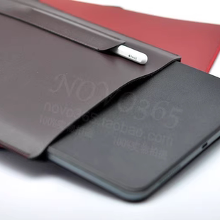 皮套直插袋内胆包 8.8寸平板保护套 简约定制适用于华为MatePad Mini