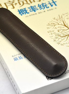 苹果手写笔 Apple pencil皮笔套 保护套 笔袋 皮套 可水洗 电容