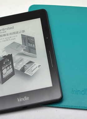 白色机身可用Kindle 墨水屏 电子书 皮套 保护套 内胆包558元款用