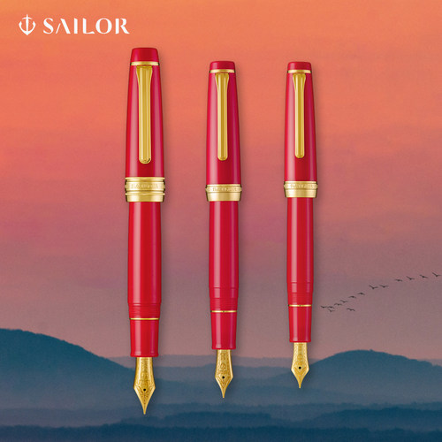 SAILOR日本钢笔秋日之空系列
