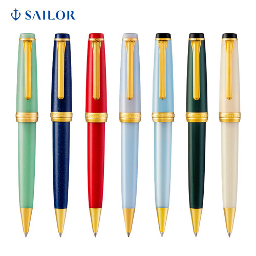 SAILOR四季织圆珠笔旋转式