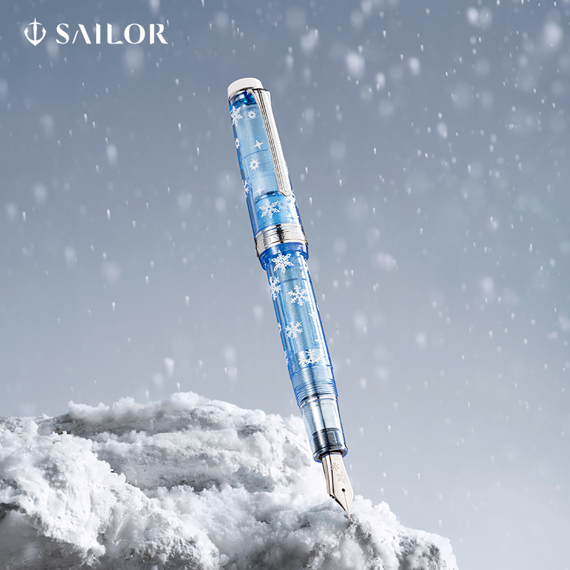 SAILOR写乐飘雪大型平顶21k笔尖