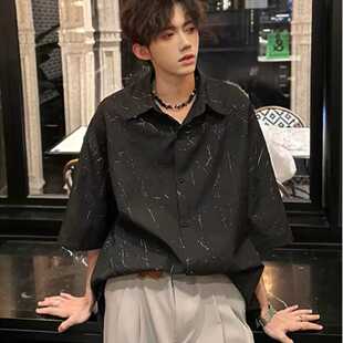 韩版小众简约高级肌理感短袖衬衫男款夏潮流休闲宽松百搭半袖衬衣