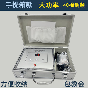 容院专用点痣仪器激光祛斑扫斑神器祛痣祛痦子小白点斑笔点痣笔斑
