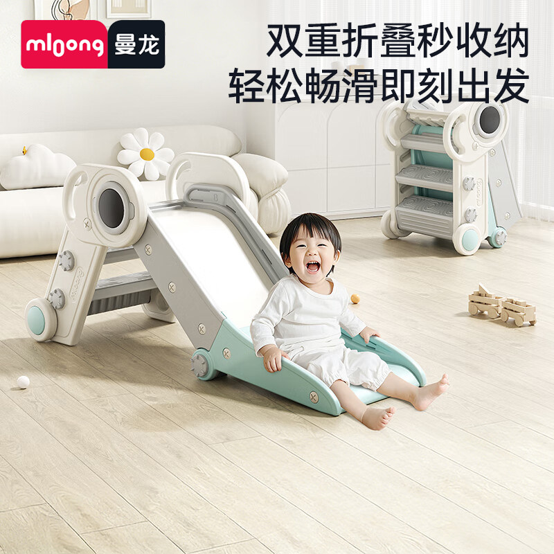 曼龙宇航员滑梯儿童室内家用小型滑滑梯宝宝周岁礼物婴儿家庭玩具,玩具/童车/益智/积木/模型,滑梯,淘宝优惠券,粉丝福利购,淘宝优惠卷