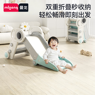 曼龙宇航员滑梯儿童室内家用小型滑滑梯宝宝周岁礼物婴儿家庭玩具