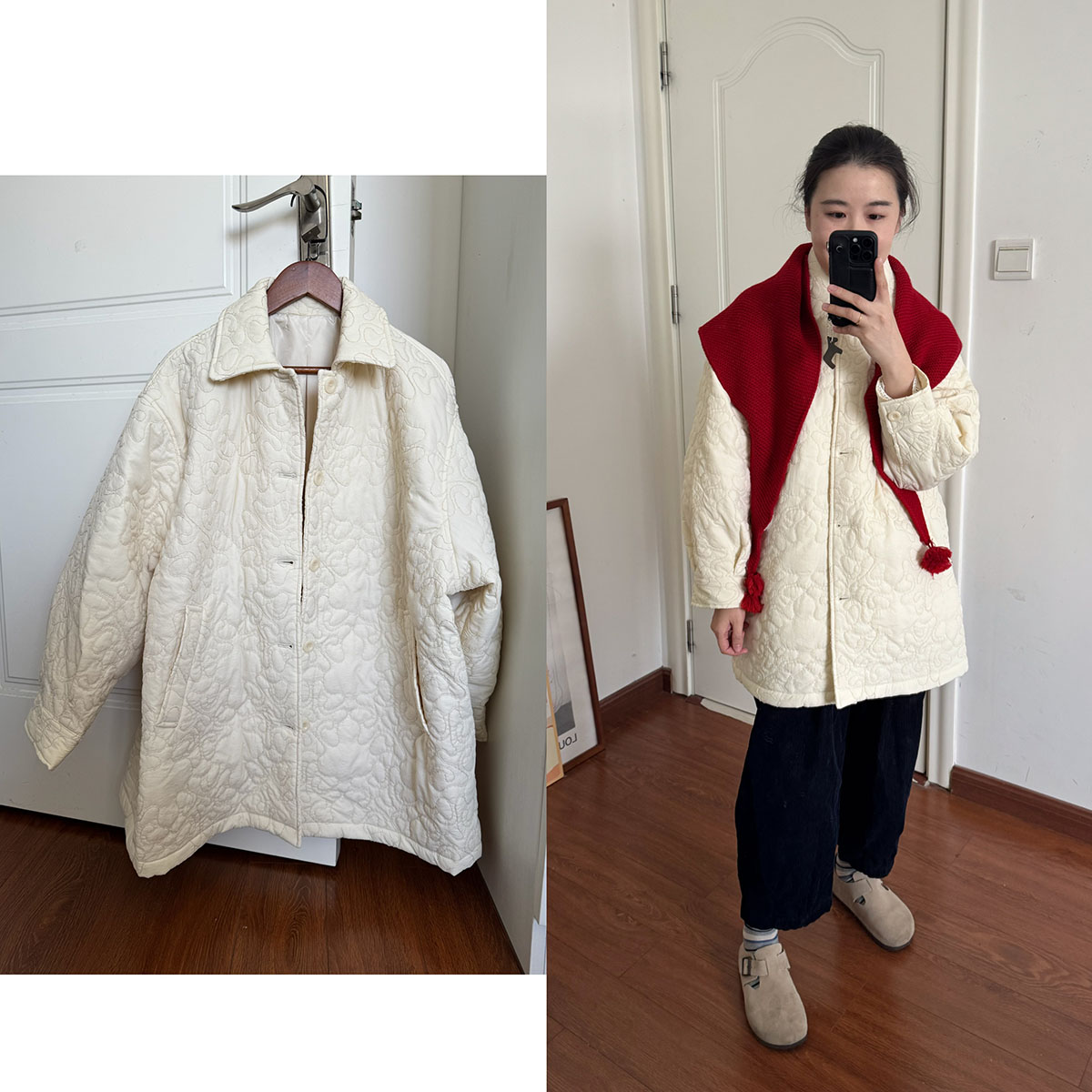 Decemberrush 提花优雅廓形衔缝大衣外套棉服