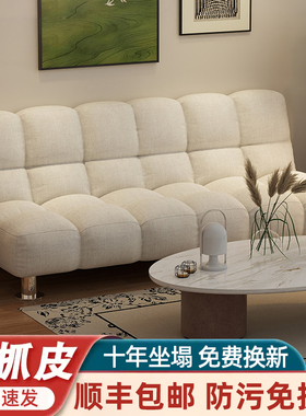 折叠沙发床两用沙发客厅小户型科技布公寓出租房卧室小型布艺沙发