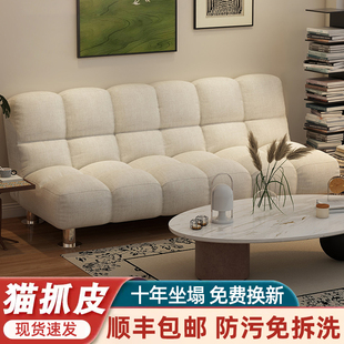 折叠沙发床两用沙发客厅小户型科技布公寓出租房卧室小型布艺沙发