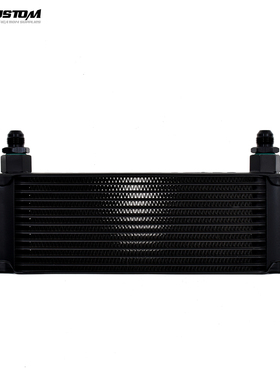 SK CUSTOM改装机油散热器 变速箱冷却器 英式10/13/16/19排AN8/10