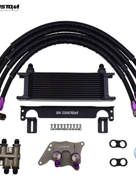 SK CUSTOM适用迷你1.6T R55 R56 N14 N18 MiNi机油散热器恒温套件