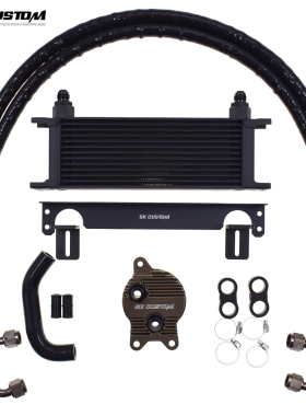 适用皇冠2.0T AA81E自动波箱散热器 GS/IS/RC 200t变速箱冷却套件