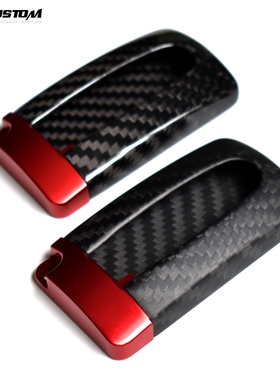 碳纤钥匙壳 GTR QX50 Q50L Q60 轩逸 天籁 奇骏 专用钥匙包 改装