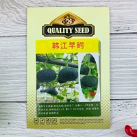 10 граммов оригинальной установки в Таиланде около 110 капсул