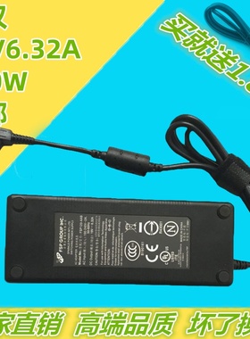 全汉FSP120-AAB神舟X6Tis机械革命19V6.32A适配器120W四针充电源