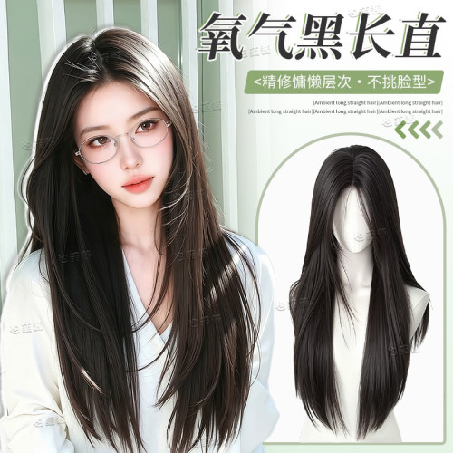 假发女长发中分八字刘海日常高层次黑长直自然女款Lolita全头套式
