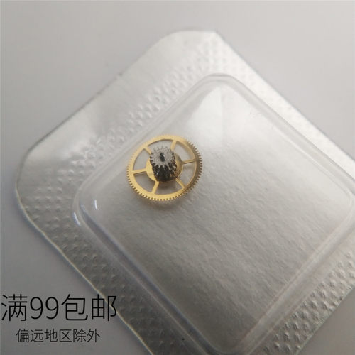 海鸥机芯手表配件
