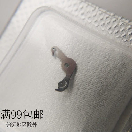 sw200活动鸡全新原装sw200机芯配件 瑞仕芯零件件 swiss进口散件