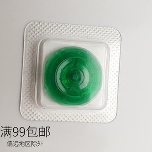 sw200全摆轮含游丝原装sw200机芯配件 瑞仕芯零件件 swiss进口