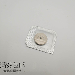 全新原装 swiss瑞士SW200机芯配件 全条盒 手表维修配件翻新