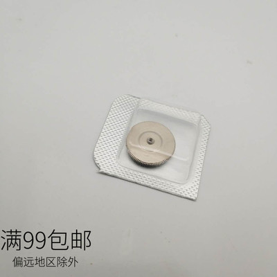 全新原装 swiss瑞士SW200机芯配件 全条盒 手表维修配件翻新