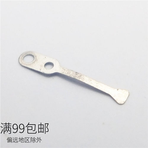 老款女双狮55841 55840自动夹板压片 自动叉压片日本原装机芯配件