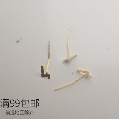 手表配件2688 2775 2671千金顶头 顶头簧 ETA2671 2688机芯拆机件