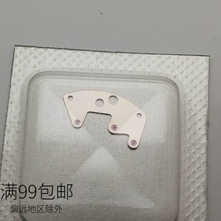 自动轮压片全新原装sw200机芯配件 瑞仕芯零件件 swiss进口机散件