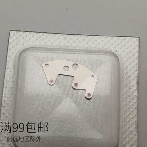自动轮压片全新原装sw200机芯配件 瑞仕芯零件件 swiss进口机散件