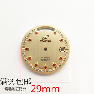 代用29mm英纳格字面12707男款785表盘2836 2834 2169机芯 12点星