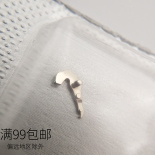 sw200拉旦档全新原装sw200机芯配件 瑞仕芯零件件 swiss进口散件