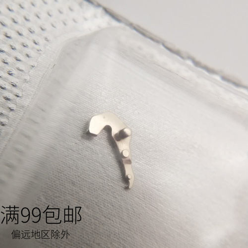 sw200拉旦档全新原装sw200机芯配件 瑞仕芯零件件 swiss进口散件
