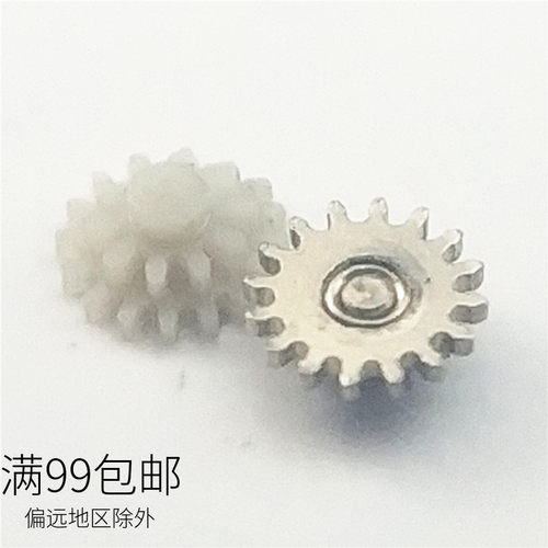 55841日历小过原装机械机芯