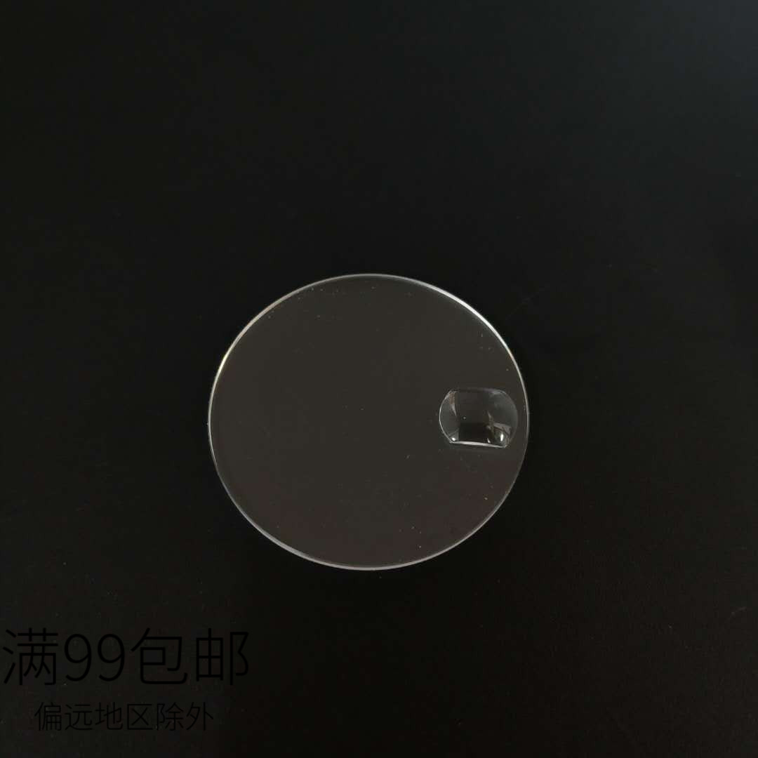 蓝宝石日历窗玻璃手表镜面
