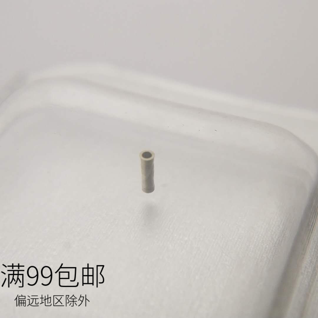 sw200秒针轮套管全新原装机芯配件 瑞仕芯零件件 swiss进口散件