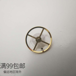 手表配件 国产8205机械机芯散件 修表零件 摆轮 全摆含游丝