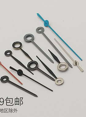 日本PC21石英机芯细长喷漆灰色表针 三针 时针 分针 秒针