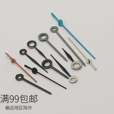 日本灰色秒针石英机芯