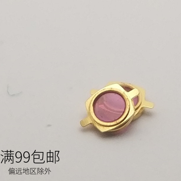 手表配件 8200机芯摆夹板上面防震器 宝石