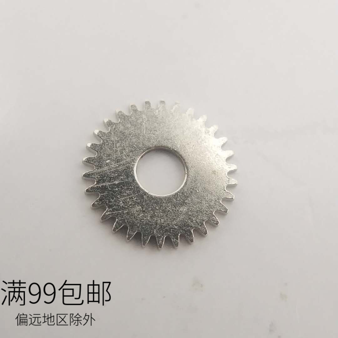 国产7120统机机芯散件