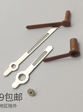 日本PC21电子石英机高管表针两针二针 时针 分针 秒针